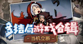 巴黎卫冕欧冠冠军