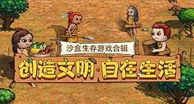 欧冠决赛