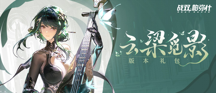被女主播开播前的调试震惊到了