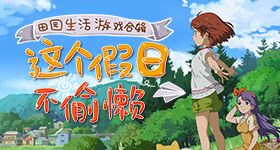 全智贤戛纳路透