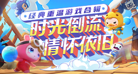多名艺人辞演后特朗普决定自己上台